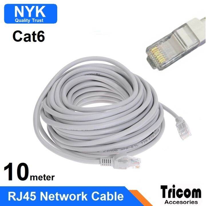 Cat6 Ethernet Cable 10m