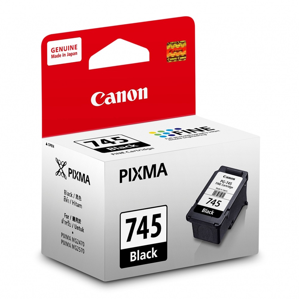 Canon PG-745 Black Ink Cartridge